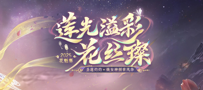 私服魔域怀旧风潮：老玩家回归现象背后的情感驱动力